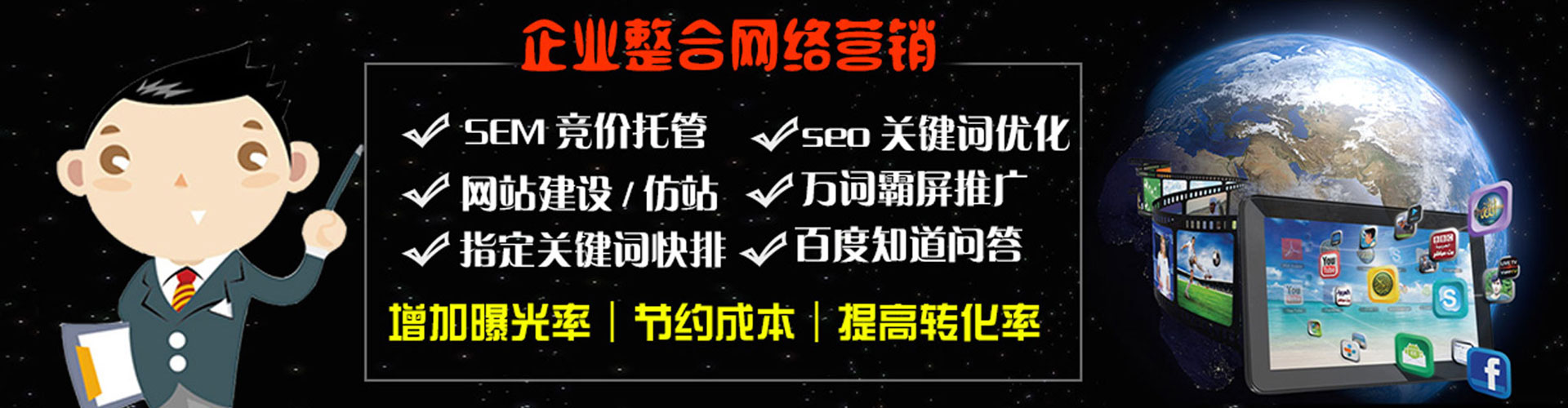 崇仁小红书信息流