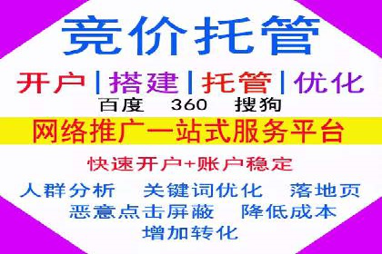 搜索引擎中的信息流优化：如何让内容更易被发现