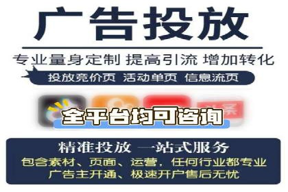 信息流广告公司案例解析：品牌传播效果评估